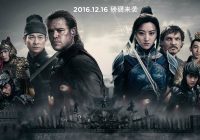 The Great Wall,فیلم دیوار بزرگ 1, فوریه 2017,چرا در چین زود تر اکران شد,کارگران فیلم قهرمان,یمو ژانگ,نقد و برسی فیلم دیوار بزرگ,اسپویل داستان دیوار بزرگ,Matt Damon,حضور مت دیموند در دیوار بزرگ,تائوته