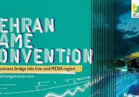 TGC, Game Connection, نمایشگاه, نمایشگاه بازی تهران, Tehran Game Convention, بنیاد ملی بازی‌های رایانه‌ای, ایران