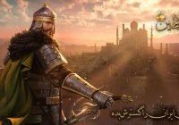 استراتژی, استراتژیک, بازی موبایل, بازی گوشی, بازی برای موبایل, بازی برای گوشی, بازی برای تبلت, بازی تبلت, بازی استراتژی, بازی استراتژیک, بازی جنگی, بازی جنگی گوشی, بازی استراتژی گوشی, بازی استراتژیک گوشی, بازی استراتژی موبایل, بازی استراتژیک موبایل, بازی ایرانی, بازی گوشی ایرانی, بازی موبایل ایرانی, بازی های ایرانی, نقد و بررسی, نقد و بررسی بازی, نقدو بررسی گیم, تحلیل بازی, تحلیل گیم, نقد و بررسی بازی موبایل, نقد و بررسی بازی گوشی, معرفی بازی موبایل, معرفی بازی گوشی, معرفی بازی تبلت, دانلود بازی, دانلود گیم, دانلود بازی موبایل, دانلود بازی گوشی, دانلود بازی از بازار, دانلود گیم از بازار, کافه بازار, دانلود بازی از گوگل پلی, دانلود بازی استراتژی, دانلود بازی استراتژیک, دانلود بازی انتقام سلاطین, دانلود بازی انتقام سلاطین برای گوشی, دانلود بازی انتقام سلاطین برای موبایل, دانلود بازی گوشی انتقام سلاطین, دانلود بازی موبایل انتقام سلاطین, انتقام سلاطین, بازی انتقام سلاطین, دانلود بازی اندروید, دانلود بازی برای اندروید, مگنت گیم, Clash of Kings, Clash of Queens