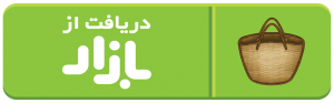 Timberman, Android, iOS, معرفی و بررسی بازی Timberman, تیمبرمن, مرد تبرزن, بازی مرد تبرزن, بازی Timberman, بازی تیمبرمن, دانلود بازی تیمبرمن, دانلود بازی مرد تبرزن, دانلود بازی Timberman, دانلود بازی Timberman برای اندروید, دانلود بازی Timberman برای آی او اس, دانلود بازی Timberman برای iOS, اندروید, آی او اس, بازی گوشی, بازی تبلت, بازی موبایل, بازی برای گوشی, بازی برای موبایل, کافه بازار, دانلود بازی, دانلود بازی گوشی, دانلود بازی موبایل, دانلود بازی اندروید, دانلود بازی آی او اس, دانلود بازی iOS, دانلود بازی Android, دانلود از کافه بازار, نحوه دانلود از کافه بازار, کافه بازار, بررسی بازی, معرفی بازی, نقد و بررسی بازی, نقد بازی, تحلیل بازی, بررسی بازی گوشی, معرفی بازی گوشی, نقد و بررسی بازی گوشی, نقد بازی گوشی, تحلیل بازی گوشی, معرفی و بررسی بازی