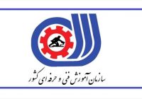 سامسونگ, Samsung, اقدام گستاخانه شرکت کره‌ ای, ملی‌ پوشان المپیکی ایران, قطع همکاری با شرکت سامسونگ, تحریم‌ های سازمان ملل, تحریم شرکت‌ کنندگان ایرانی در بازی‌های المپیک‌
