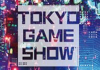 TGS 2018,Tokyo Game Show 2018,Tokyo Game Show,eSports,Twitch,اطلاعات جدید مراسم Tokyo Game Show 2018, نمایشگاه Tokyo Game Show